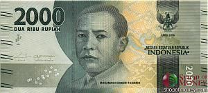 ИНДОНЕЗИЯ 2000 РУПИЙ 1