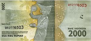ИНДОНЕЗИЯ 2000 РУПИЙ 2