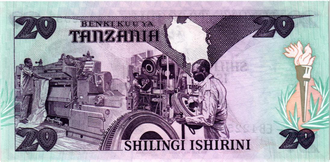 ТАНЗАНИЯ 20 ШИЛЛИНГОВ 2