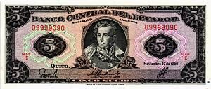 ЭКВАДОР 5 CУКРЕ #09999090 1