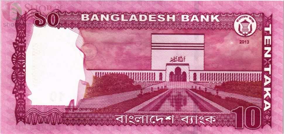 БАНГЛАДЕШ 10 ТАКА 2