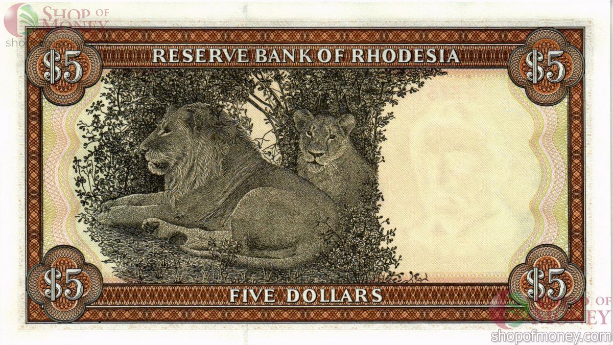 РОДЕЗИЯ 5 ДОЛЛАРОВ 2