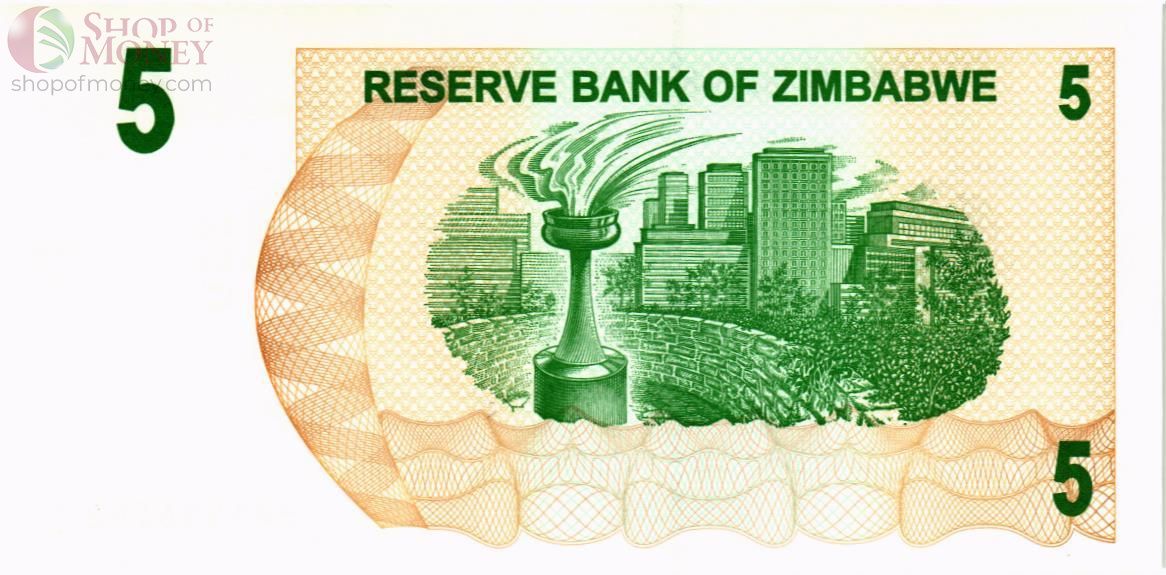 ЗИМБАБВЕ 5 ДОЛЛАРОВ 2