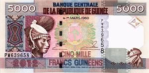 ГВИНЕЯ 5000 ФРАНКОВ 1