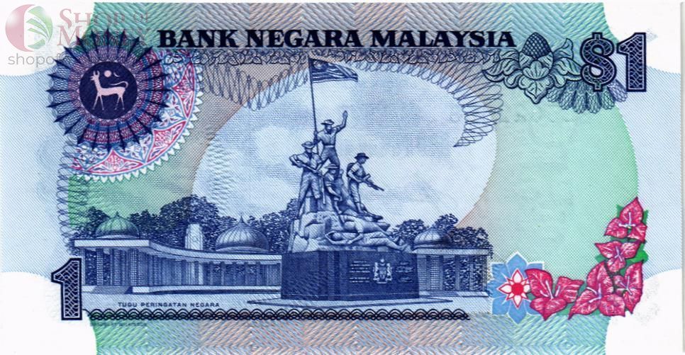 МАЛАЙЗИЯ 1 РИНГГИТ 2