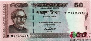 БАНГЛАДЕШ 50 ТАКА 1
