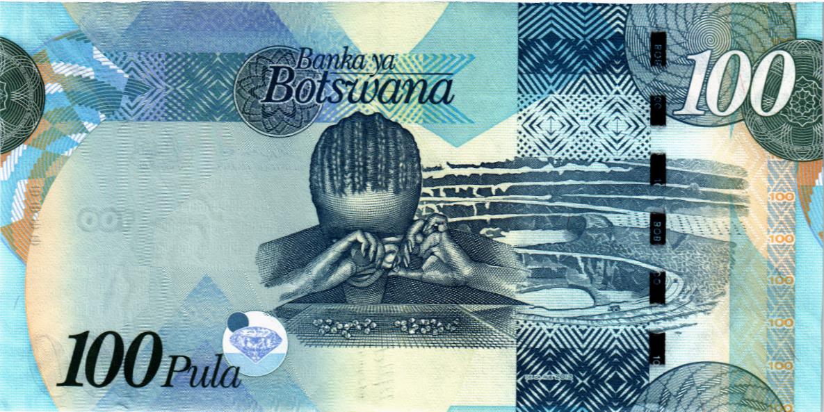 БОТСВАНА 100 ПУЛА 2
