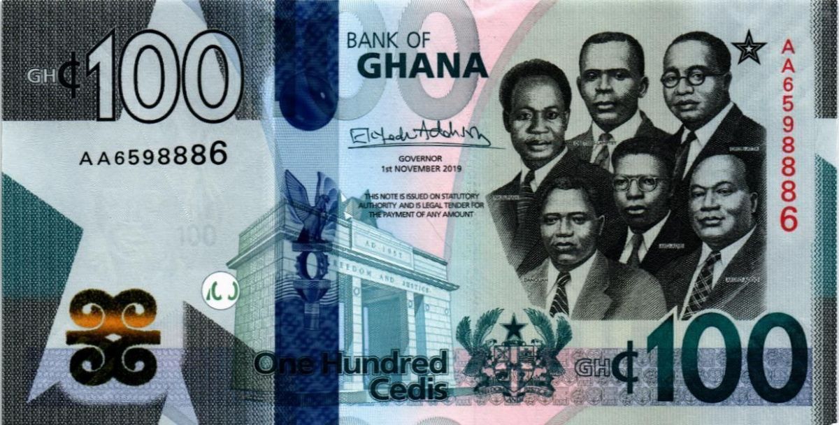 ГАНА 100 СЕДИ (AA) 1