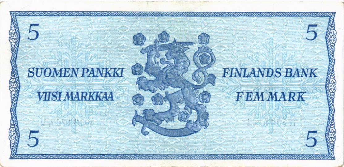 ФИНЛЯНДИЯ 5 МАРОК (Litt. B) 2