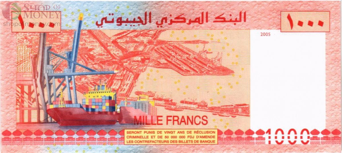 ДЖИБУТИ 1000 ФРАНКОВ 2