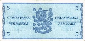 ФИНЛЯНДИЯ 5 МАРОК (Litt. B) 2