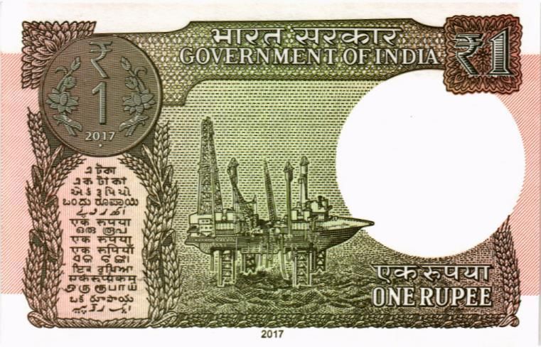 ИНДИЯ 1 РУПИЯ 2