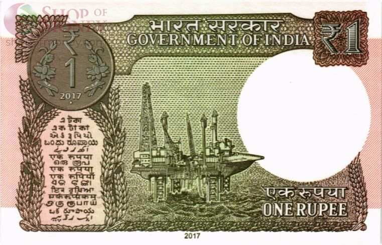 ИНДИЯ 1 РУПИЯ 2