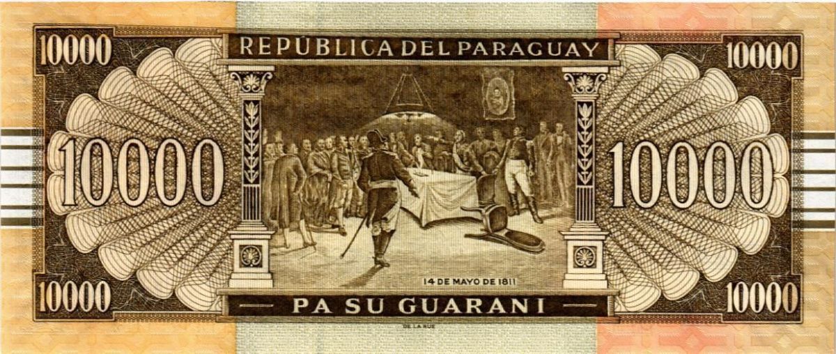ПАРАГВАЙ 10000 ГУАРАНИ 2
