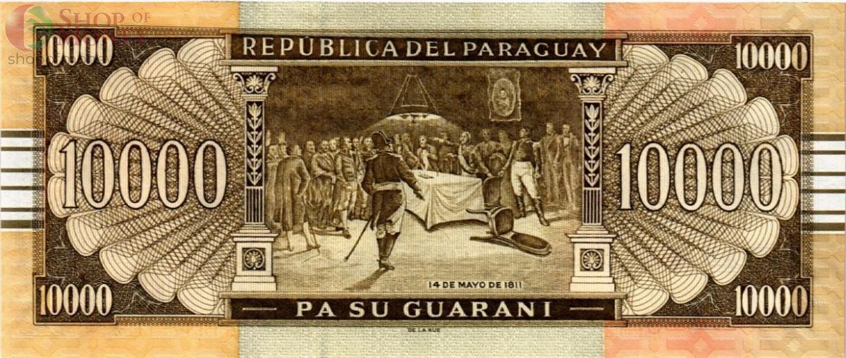 ПАРАГВАЙ 10000 ГУАРАНИ 2