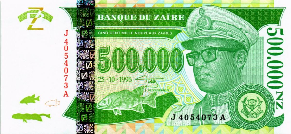 ЗАИР 500000 ЗАИР 1