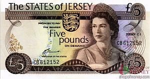 ДЖЕРСИ 5 ФУНТОВ 1