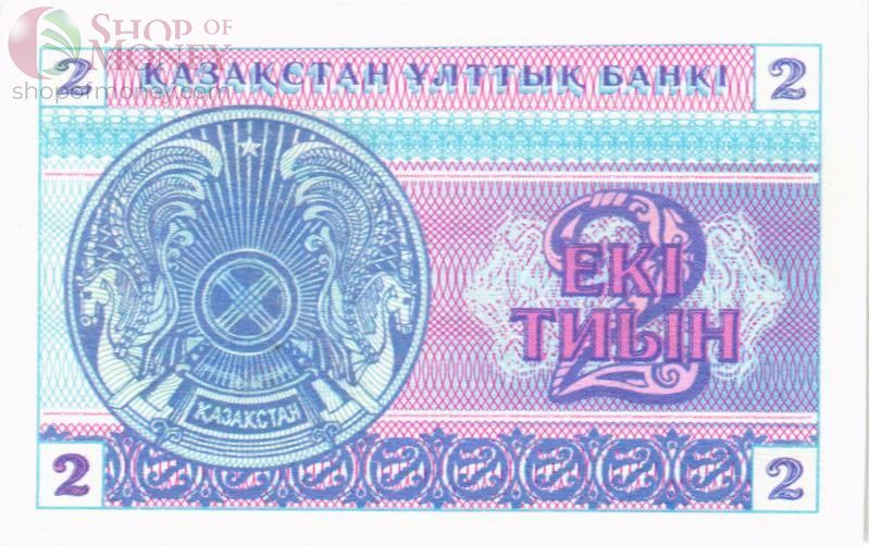 КАЗАХСТАН 2 ТИЫН 2