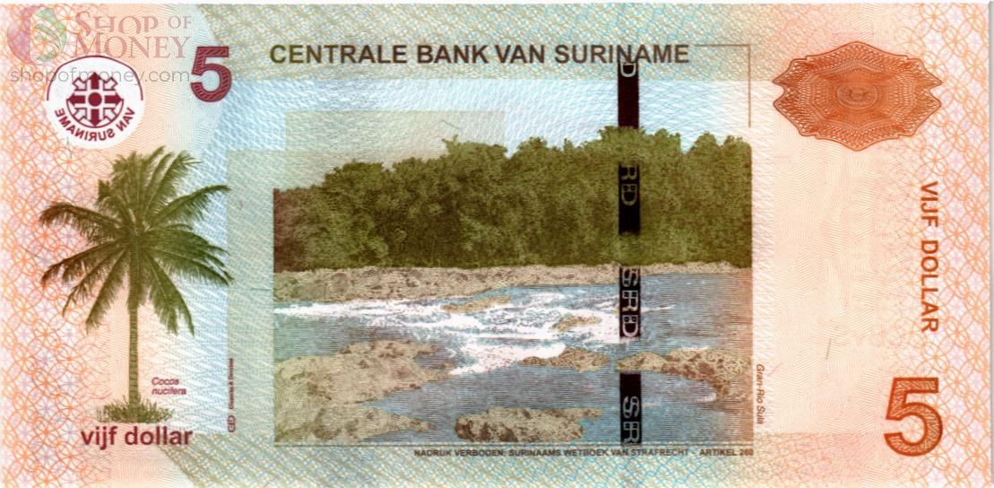 СУРИНАМ 5 ДОЛЛАРОВ 2