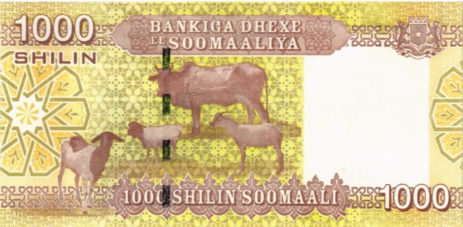 СОМАЛИ 1000 ШИЛЛИНГОВ 2