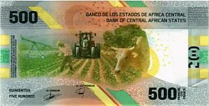 CAS 500 ФРАНКОВ 2