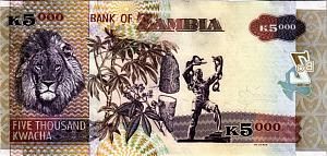 ЗАМБИЯ 5000 КВАЧА 2