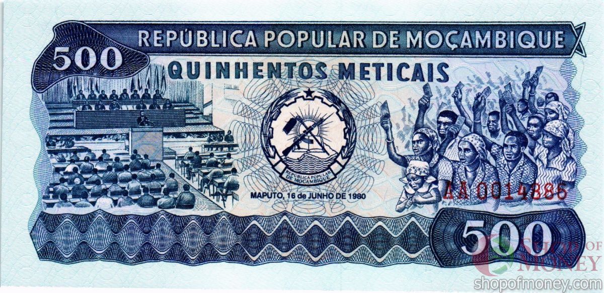 МОЗАМБИК 500 МЕТИКАЛЬ 1