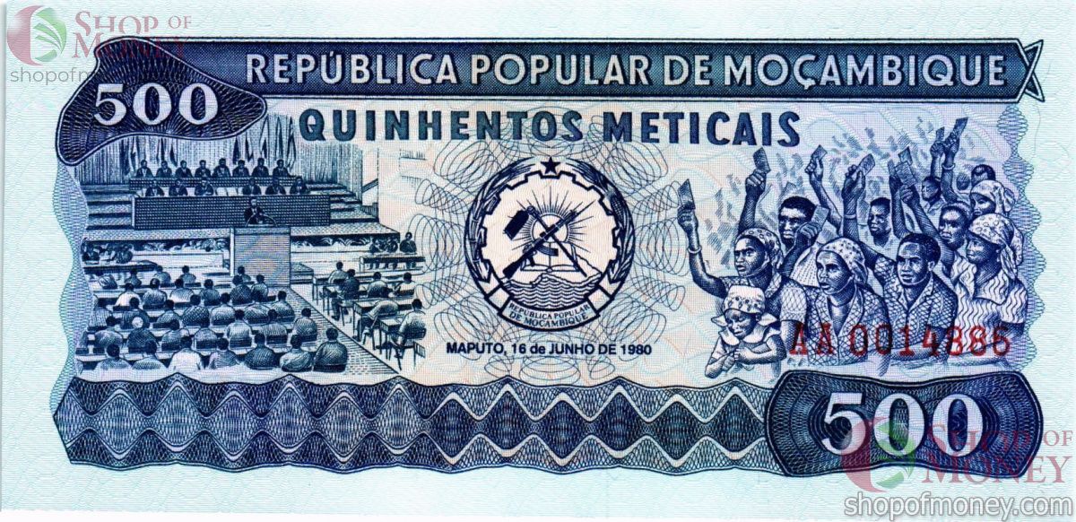 МОЗАМБИК 500 МЕТИКАЛЬ 1