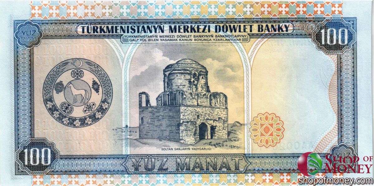 ТУРКМЕНИСТАН 100 МАНАТ 2