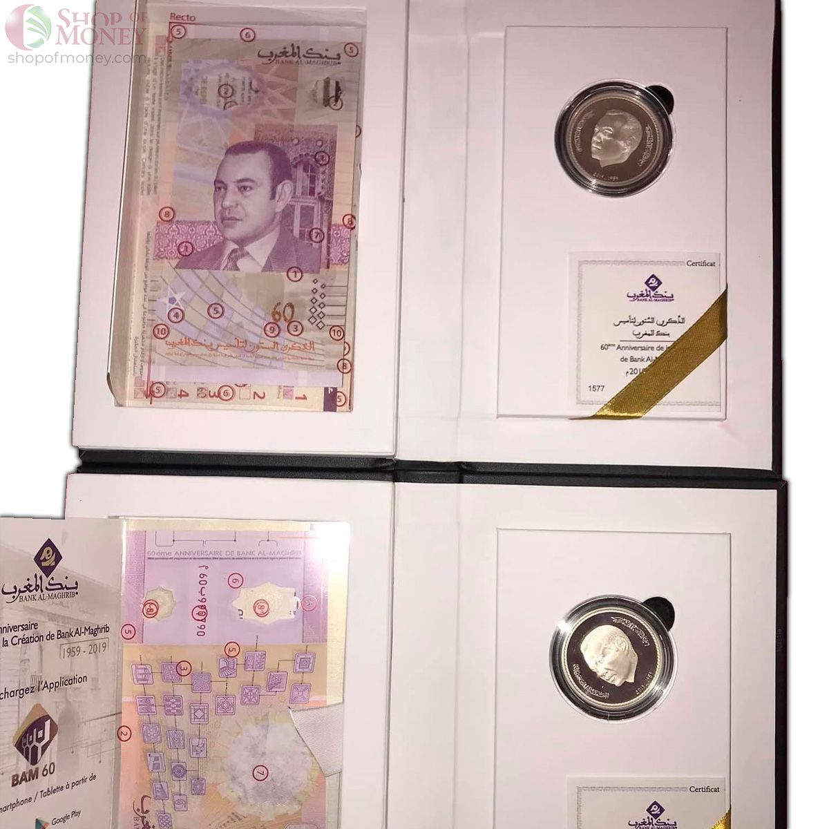МАРОККО 60-ЛЕТИЕ БАНКА АЛЬ-МАГРИБ (В БУКЛЕТЕ С МОНЕТОЙ) 4