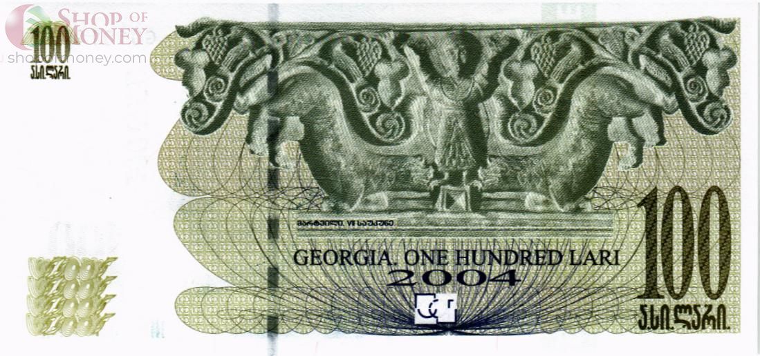 ГРУЗИЯ 100 ЛАРИ 2