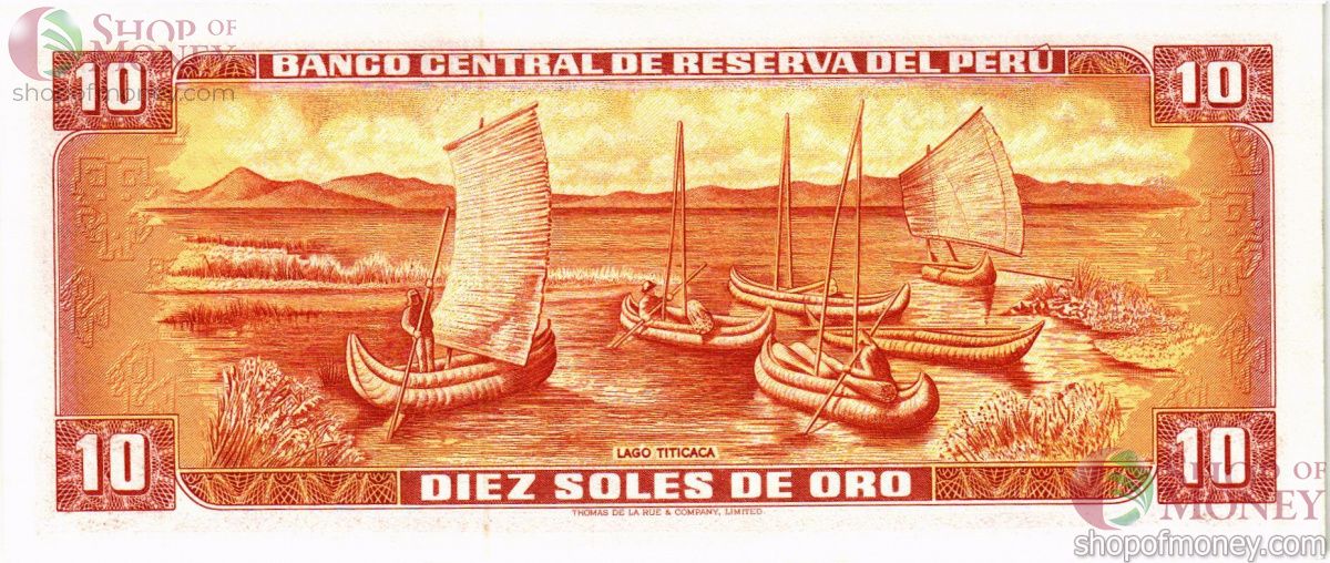 ПЕРУ 10 СОЛЕЙ (17.11.1976) 2