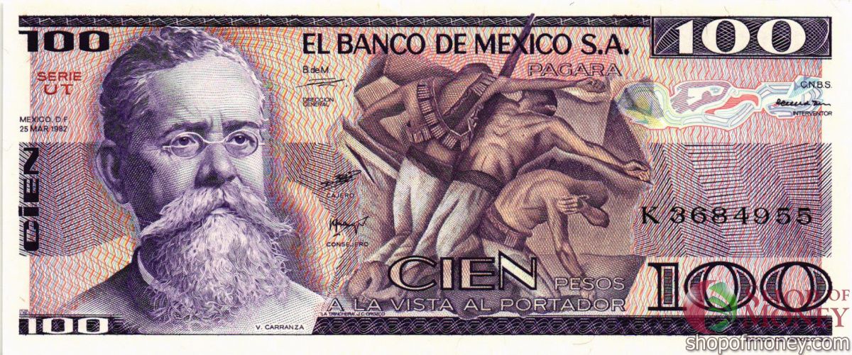 МЕКСИКА 100 ПЕСО (-UT- СЕРИЯ) 1