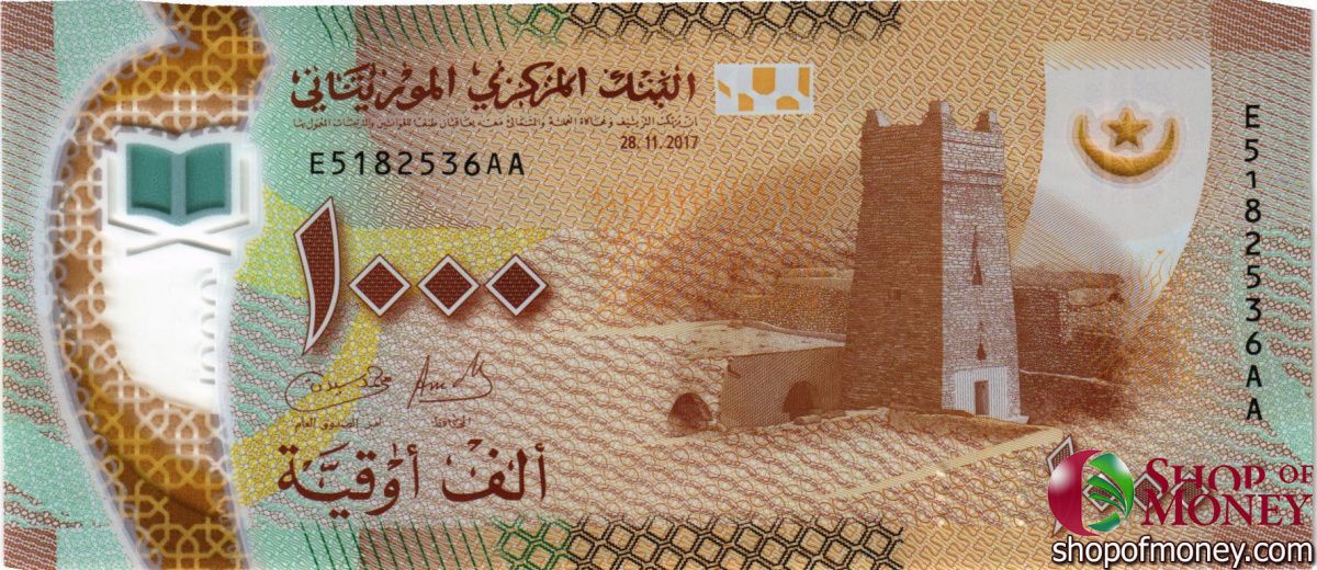 МАВРИТАНИЯ 1000 УГИЙ 2