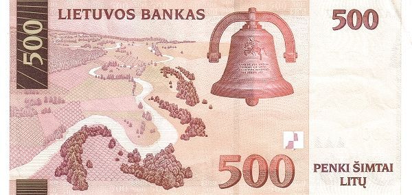 ЛИТВА 500 ЛИТ 2