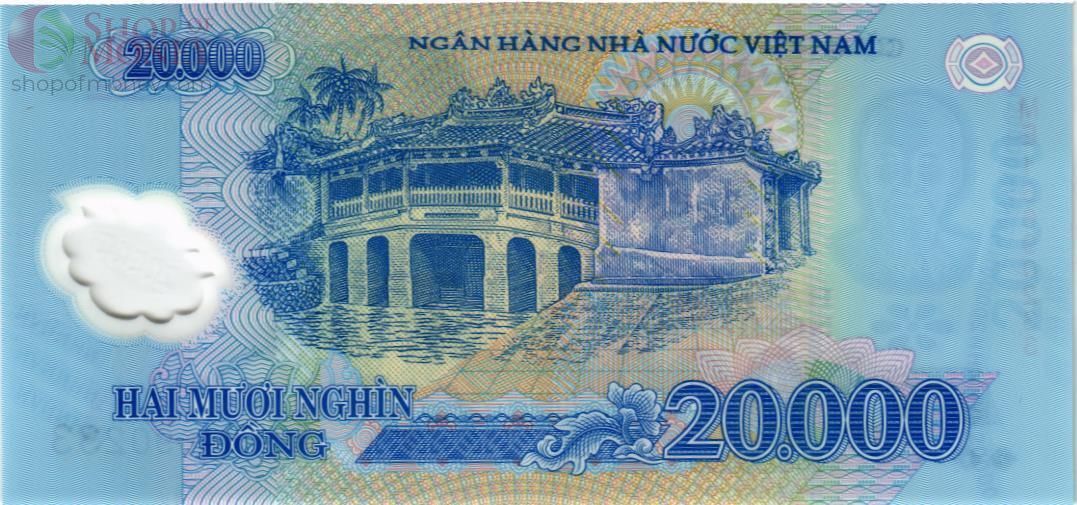ВЬЕТНАМ 20000 ДОНГ 2