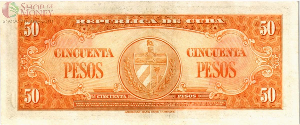 КУБА 50 ПЕСО 2