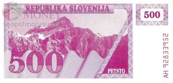 СЛОВЕНИЯ 500 ТОЛАР 2