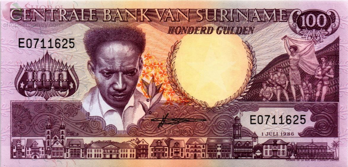 СУРИНАМ 100 ГУЛЬДЕНОВ 1