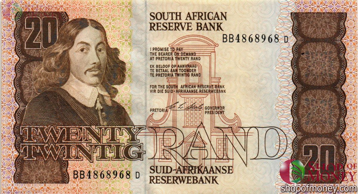 ЮАР 20 РАНД 1