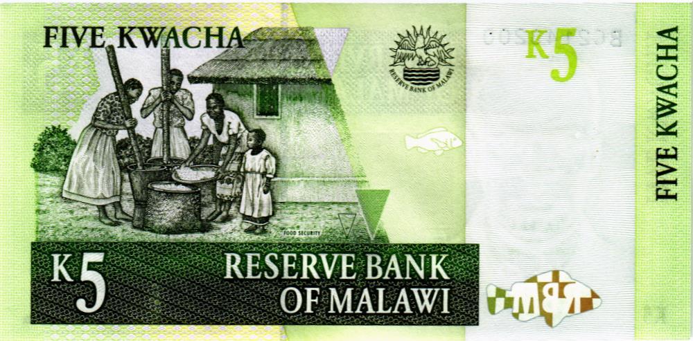 МАЛАВИ 5 КВАЧА 2