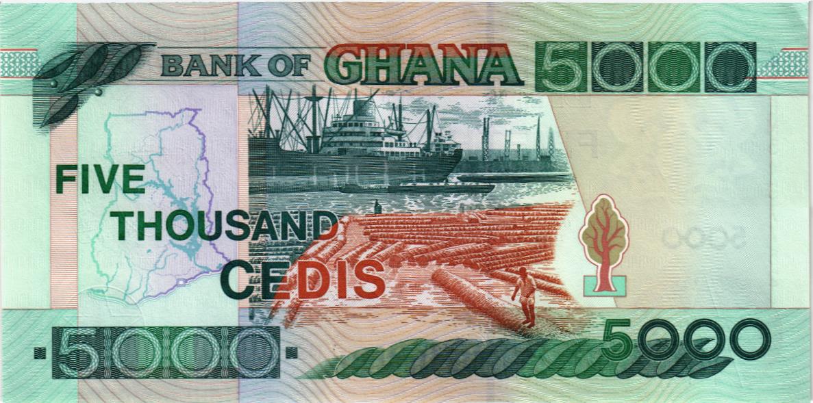 ГАНА 5000 СЕДИ 2