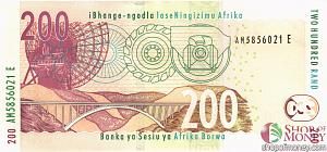 ЮАР 200 РАНД 2