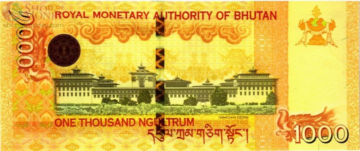 БУТАН 1000 НГУЛТРУМ 2