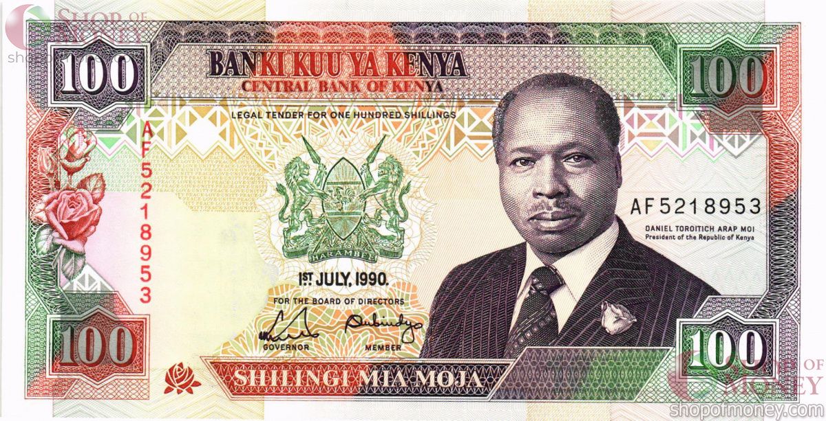 КЕНИЯ 100 ШИЛЛИНГОВ 1