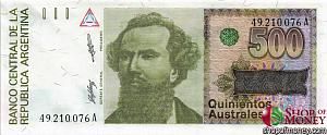 АРГЕНТИНА 500 АУСТРАЛЕЙ 1