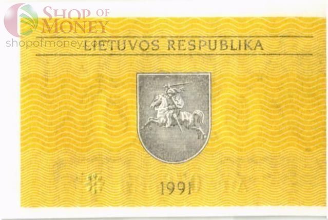 ЛИТВА 0,1 ТАЛОНАС 2