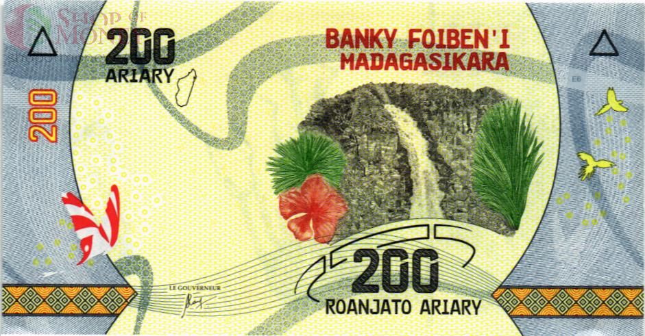 МАДАГАСКАР 200 АРИАРИ 1