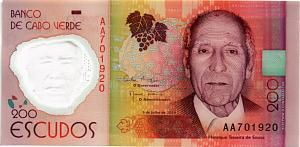 КАБО-ВЕРДЕ 200 ЭСКУДО 1