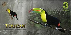 АТЛАНТИЧЕСКИЙ ЛЕС 3 ДОЛЛАРА 2